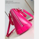 Louis Vuitton Alma BB Epi Leather Gifts M24645/M11382 Inspired Bag