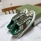 Gucci High Quality Replica GU7 1977 Canvas Perfect Shoes