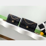 Inspired Metallized AS4797 & AS4795 Mini Flap Bag