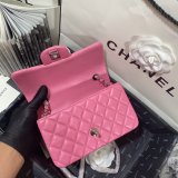 Replica Handbag Store CC Lambskin Flap Perfect 20CM Bag 1116