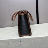 Replica Handbag Store Cabas 16 In Smooth 112583 Celine Knockoff Bag