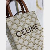 Replica Handbag Store CELINE Triomphe Mini Cabas bags