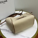 Best Celine Cabas Fashion Replica Handbag Store tote bag
