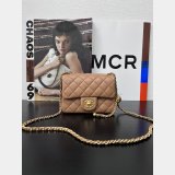 Copy Flap Chain Coin Purse Cross AP1786 & AP1787 Bag