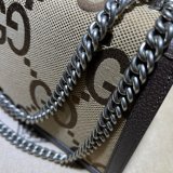 Gucci 400249 UK Chain Dionysus Small Shoulder Replica Bag