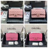Top Quality Replica Lambskin CF1112 Bags 25CM PINK