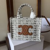 Replica Handbag Store Celine CABAS SMALL Canvas Tote Bag