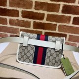 Best Quality Gucci Replica Ophidia belt bag 674081 GG supreme canvas