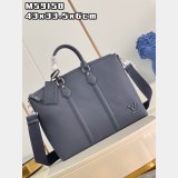 Cheap Replica Handbag Store Replicas Louis Vuitton M59158 Lock It Tote LV Aerogram