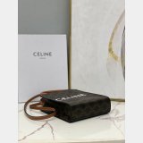 Replica Handbag Store CELINE Triomphe Mini Cabas bags