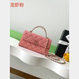 AAA+ Flap Phone Holder With Chain 1:1 Mirror AP3238 Bag