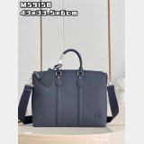 Cheap Replica Handbag Store Replicas Louis Vuitton M59158 Lock It Tote LV Aerogram