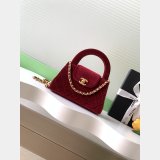 Top Quality 1:1 CC Tote Crossbody AS4416 Bag