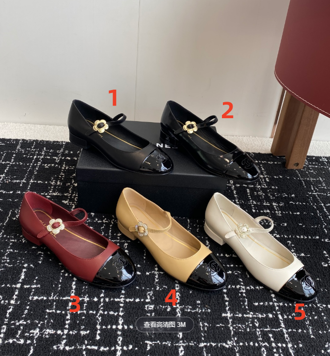 CC Pearl Mary Jane Patent